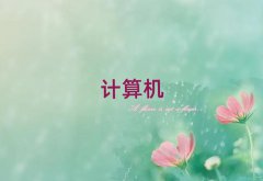 BT^(q)ӋC(yng)üg(sh)Ӗ(xn)W(xu)У