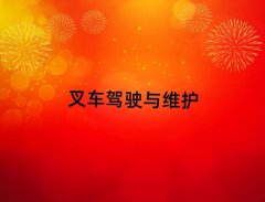 �Lɳܽ�؅^(q��)�b�d�C(j��)�{��C��Ӗ(x��n)