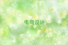 ꖸW̄OӋ