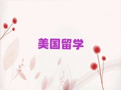 ^VWC