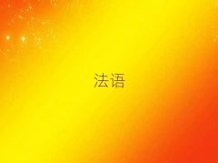 Ͼυ^WLZ＾ӖĂ10