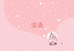 Vݷخ^WWLZļҌWУ
