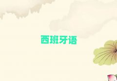 犘ǅ^كZӖҪX10