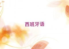 ϲ^WكZǰ10