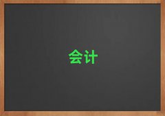 2018ӳؽǽ^(q)(hu)Ӌ(j)ĘI(y)YCӖ(xn)X(qin)