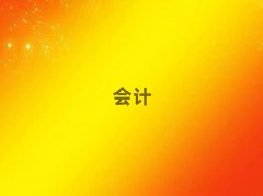 2018h|^עԕӋӖM