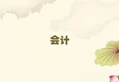 2025ˮe^WӋ