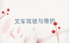 �dƽ�W(xu��)�B����܇�W(xu��)�M�����X