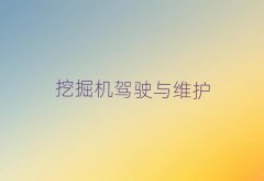 ����С���ھ�C�WУ��Ӗ��ʮ��������