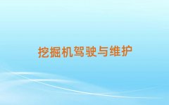 ���l(xi��ng)�����W(xu��)�ھ�C(j��)˾�C(j��)�C����ǰ10