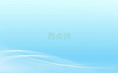 2025·֪cWУ