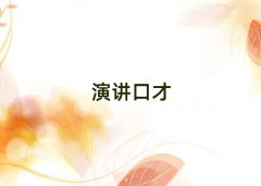 ͨ紨^vcڲһһo