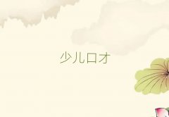 ³ǅ^(q)˿ڲ＾Ӗ(xn)Ă(g)