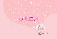 �Ͼ��껨�_�^(q��)����W(xu��)�������v��