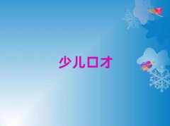 麣T^Wÿڲ