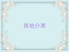 ݸƷҕXӖX
