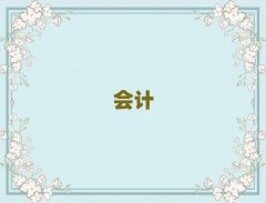 ÷ݕӋ＾ӖWM