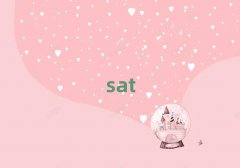 2018���ݵ³ǅ^�Wsat