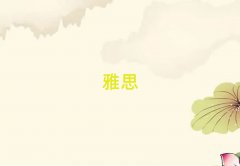 T{I^W˼10