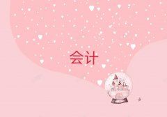 �ѻ������Ӌ��Ӗ(x��n)һ������X