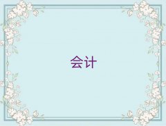 2025麣ӋCٳɰ