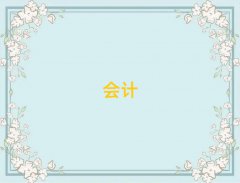 ɽӋӖC
