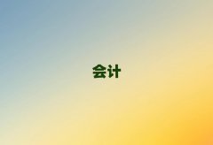 2018ꖕӋύCӖMöX