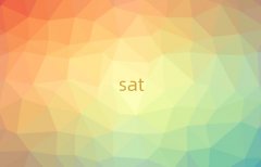 2025��(j��)�����^(q��)������sat�W(xu��)��(x��)ʮ��������