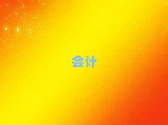 2018ʺ͕ӋӖC