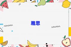 2025_ͨ^ieltsWУЩ
