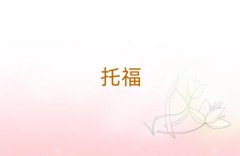 2025_W(xu)(x)toefl