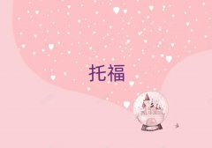 ֦|^(q)toeflʲôC(j)(gu)ʮ
