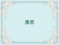 Ͻօ^(q)˼ҪX10