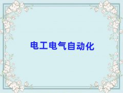 202410·ݺ(jin)(yng)СھC(j)Ӗ(xn)C(j)(gu)а