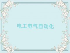 VɽZW