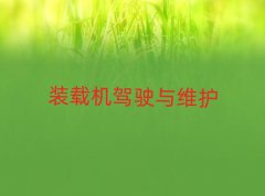 2018gꖌIP܇{CӖ