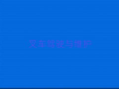 202510·СھCӖַʮ