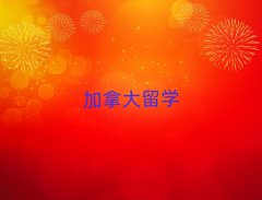 ɶ츮VʮôW(xu)нC(j)(gu)аʮ