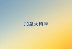 (j)^(q)ôW(xu)нC(j)(gu)V