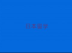 �Ϸ��f�_�V���ձ���W�н�C���ǂ���?