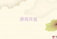 ̫ԭƺ^(q)_ʼW(xu)VRȫ(dng)