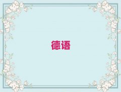 2025°ɶكZW(xu)Уrλ