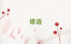 �����쌎�^�W�W�L���Z������10��������