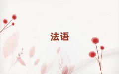 Ͼυ^WLZWУЩ