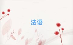 2025���°��걱�������T�W�̄շ��ZҪ���ٌW�M