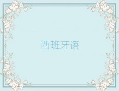 (zhn)^(q)W(xu)ZZB1B2ļҺ10