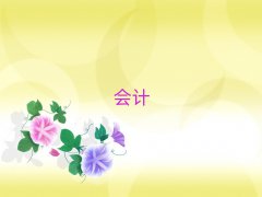 2018°÷ݕӋ㻯W(xu)Уrλ