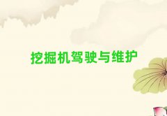 2018L(zhng)ɳ´^(q)W(xu)һھC(j)ǂ(g)W(xu)У