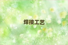2025Lɳ_^廡ތWУЩ