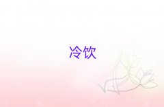 ̲ӖM